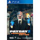 Payday 2 - Crimewave Edition PS4